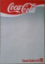 8.blanco - Coca-Cola is it! schutzmarke  59x42 G (Small)